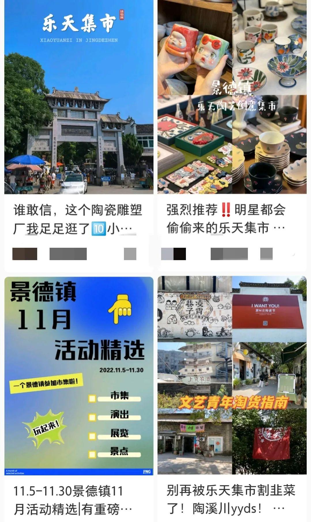 大批美国人涌向小红书，跨文化交流的崭新篇章