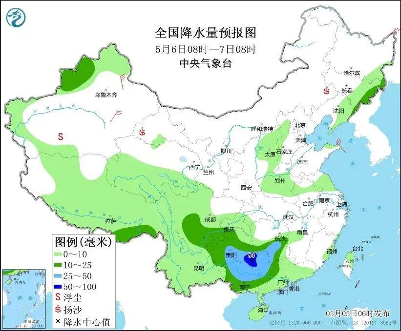 乃卡村最新天气预报与村民生活的紧密联系