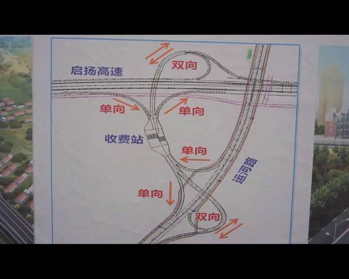 望谟县公路运输管理事业单位的未来蓝图——最新发展规划