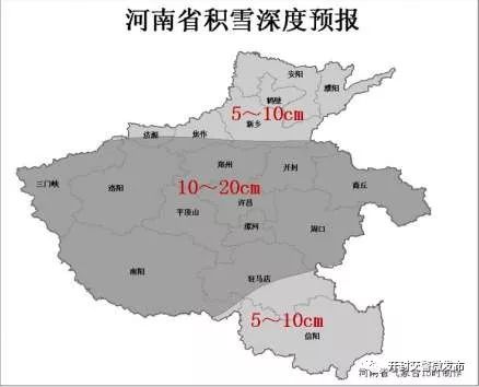 老河乡最新天气预报与当地气候的深度解析