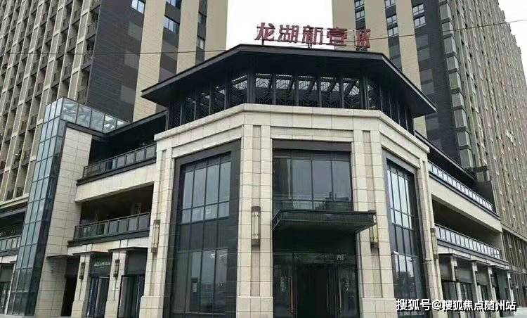 专题榜单 第272页