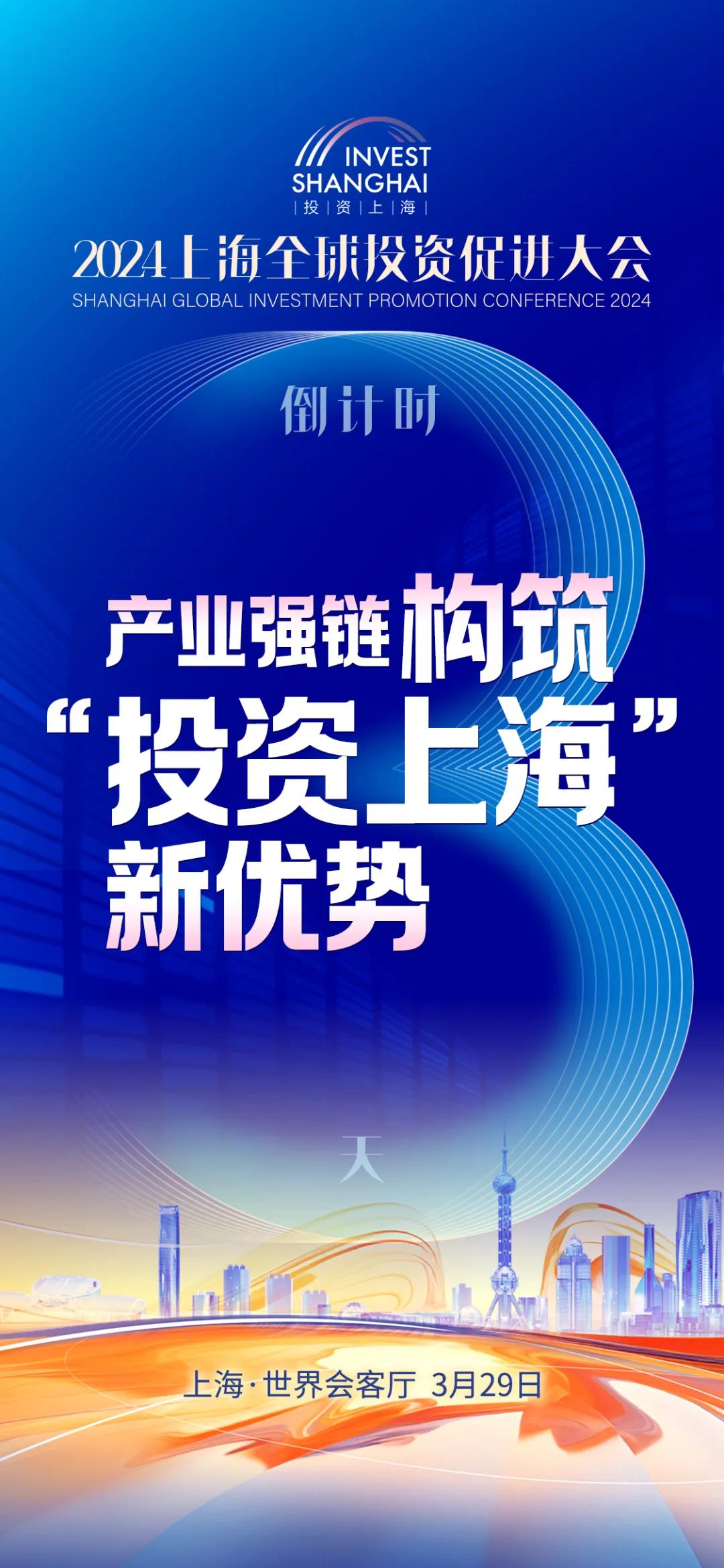 朗县审计局最新招聘信息，把握机遇，共创未来