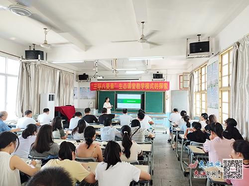 工农区小学最新项目，引领教育新篇章