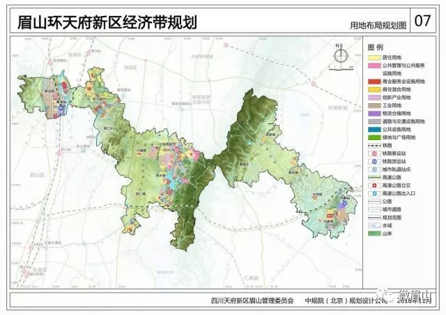 办公效率 第244页