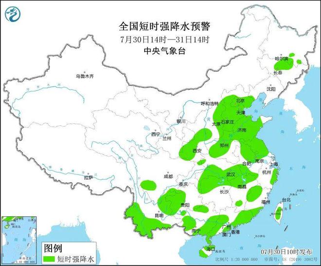 香杭村委会最新天气预报解读