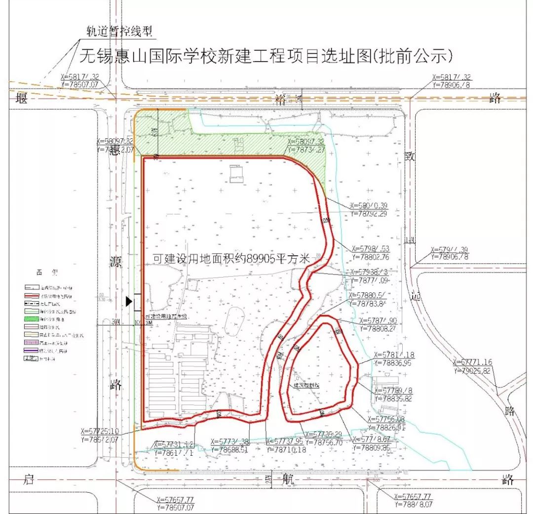 办公效率 第229页