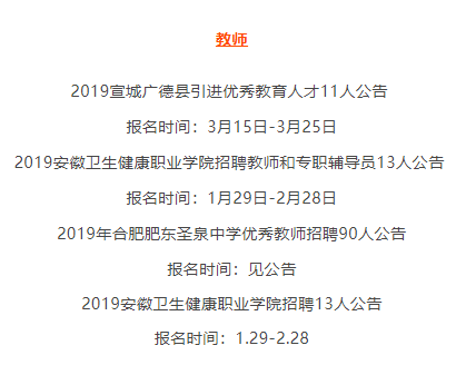 娱乐休闲 第228页