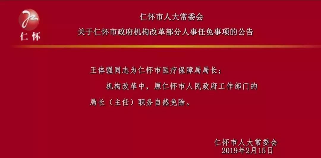 专题榜单 第227页