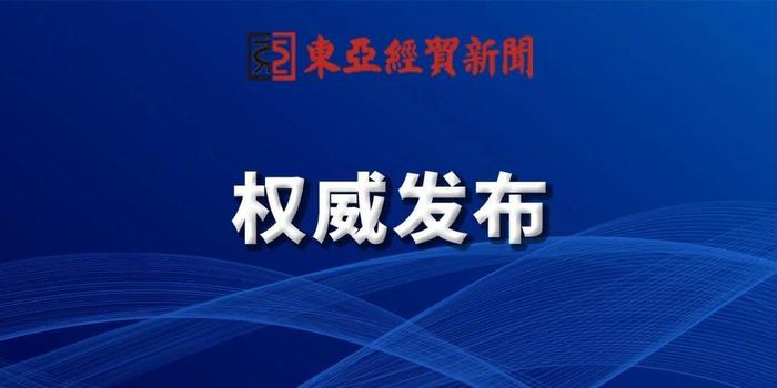 湟中县级公路维护监理事业单位最新招聘信息