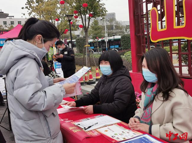 青原区计划生育委员会最新招聘信息揭秘