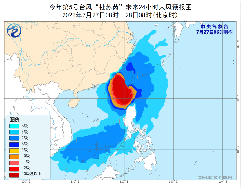 娱乐休闲 第223页