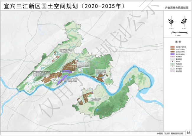 昆明市国土资源局最新发展规划