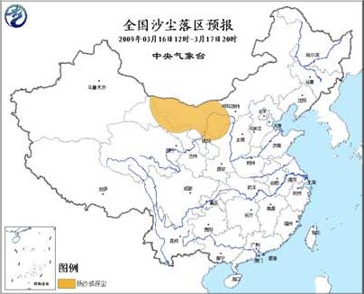 韩庙镇最新天气预报与当地气候分析