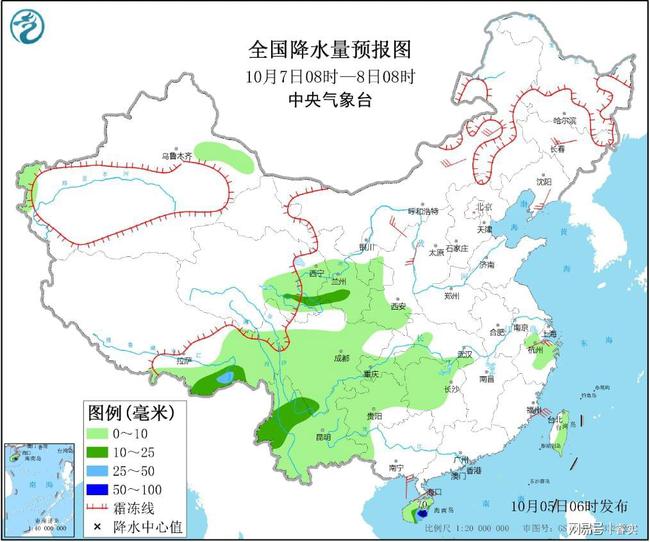 那蒙镇最新天气预报，掌握天气变化，做好出行准备