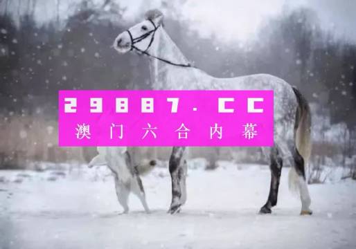 大三巴最准的一肖一码_全面了解解答解释步骤_SHD634.562