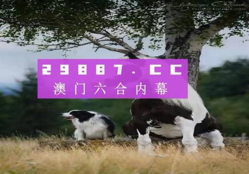 纸上的梦想   第2页