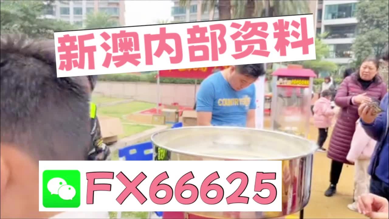 新澳天天开奖资料大全62期031期9-15-37-40-22-31T：8