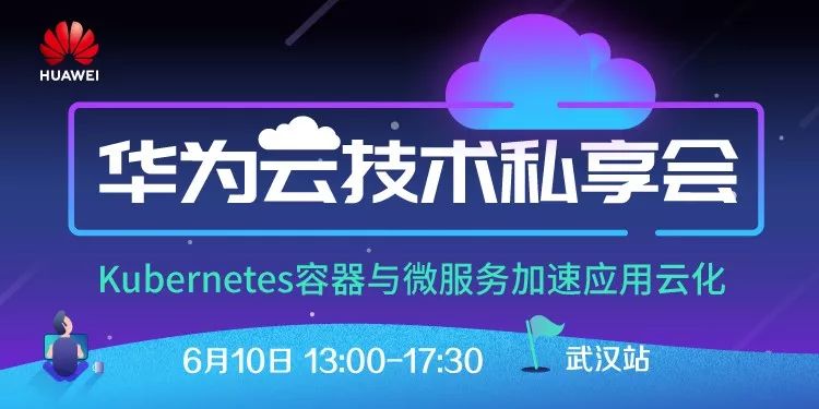 澳门今晚一肖必中特_应用技术解答落实_微型版230.666