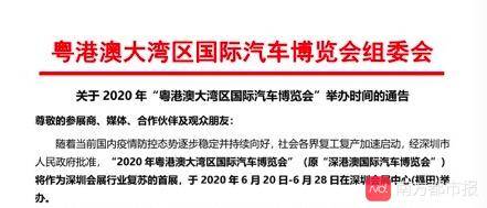 港澳天天彩免费资料_施教全面释义落实_军事型596.206