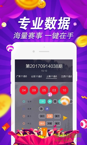 800图库大全免费资料236期4-31-23-33-24-22T：7