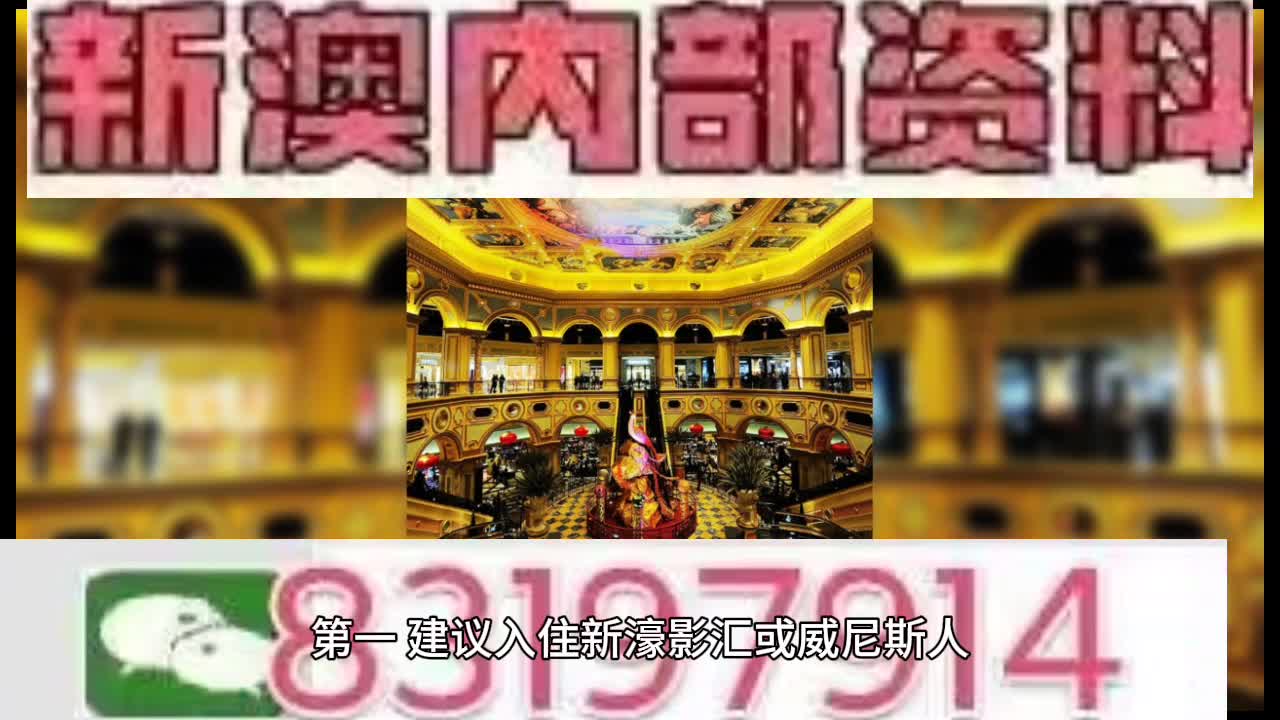 新澳门一码一码100准_焦点追踪快讯_可变制419.033