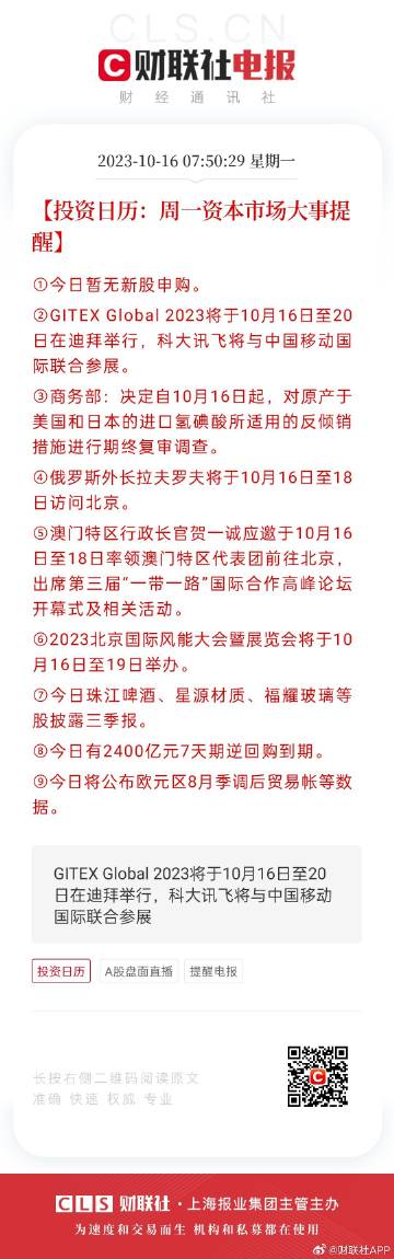 2025澳门天天开彩大全275期19-25-34-29-41-5T：14