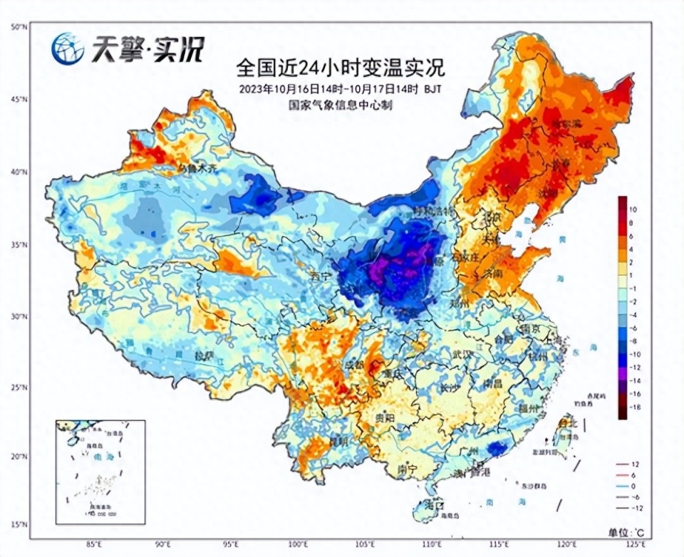 徐家铺村民委员会最新天气预报