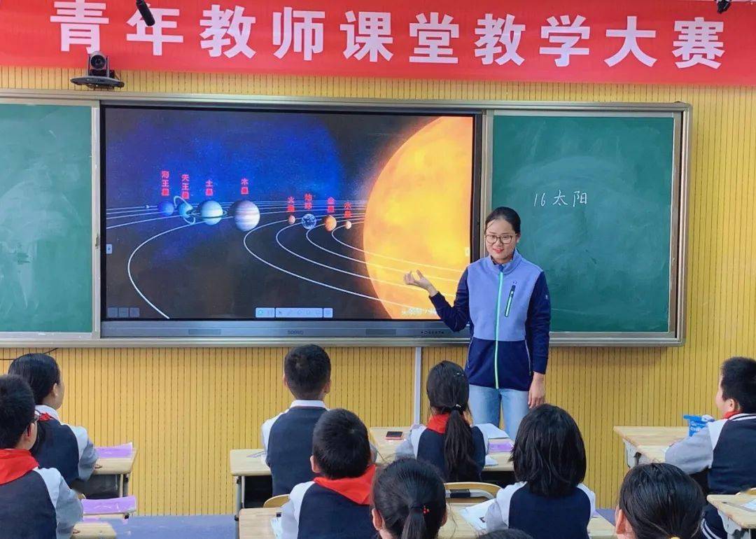 长兴县小学最新领导——引领教育创新，塑造未来之星