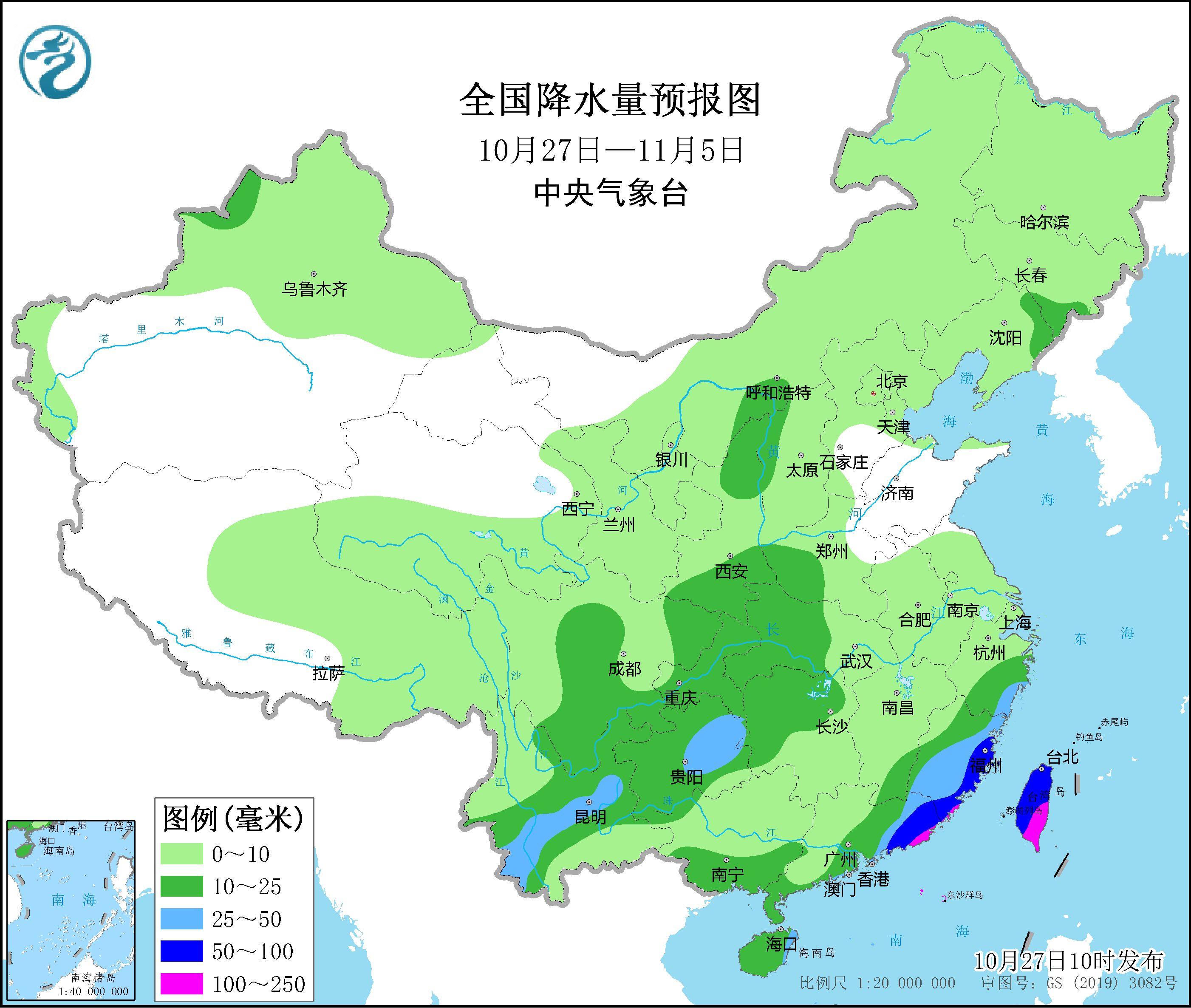 东沙镇最新天气预报详解