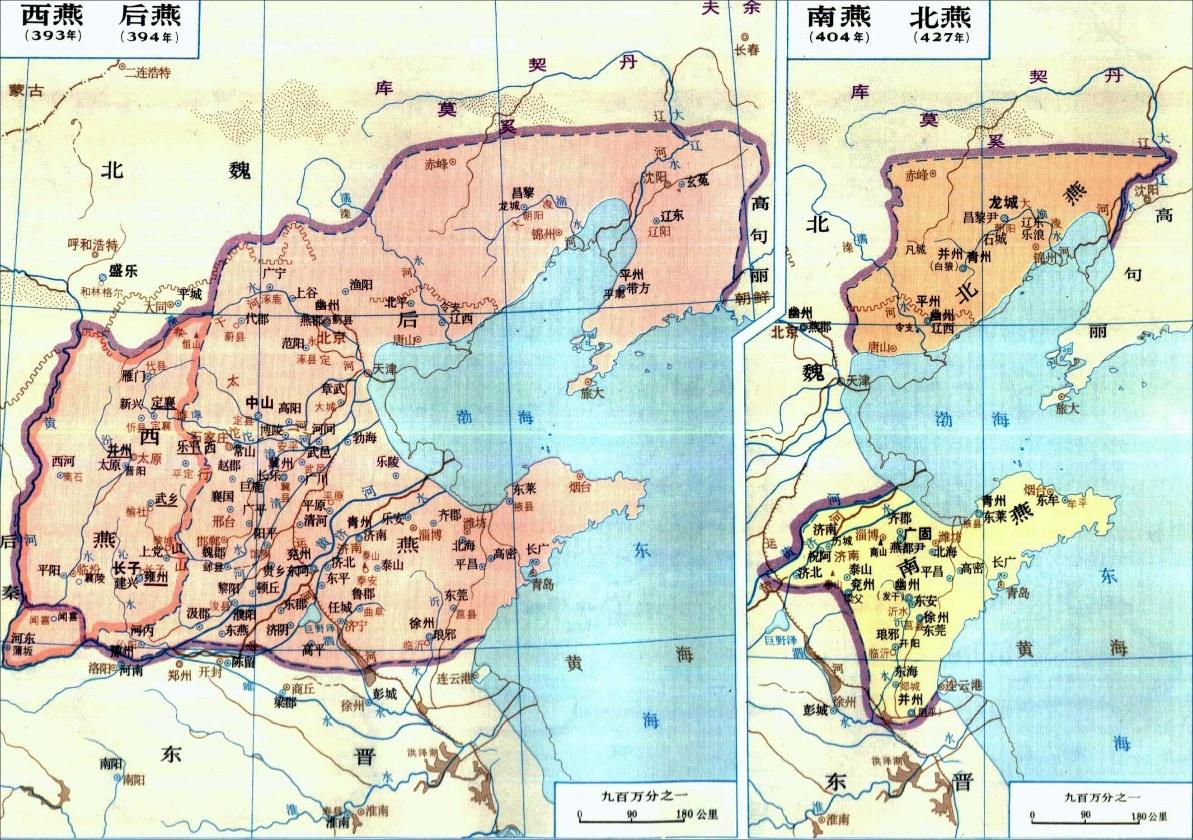 和龙市公路运输管理事业单位最新人事任命动态