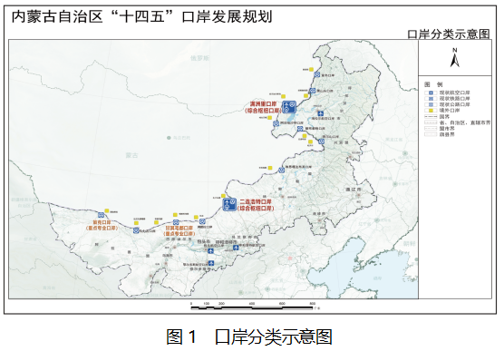 满洲里市民政局最新发展规划